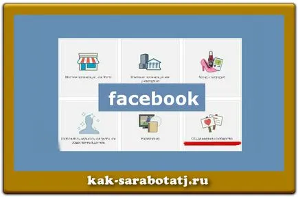 Hogyan hozzunk létre egy csoportot a facebook-on