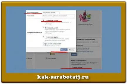 Hogyan hozzunk létre egy csoportot a facebook-on