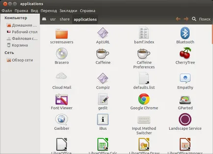 Cum de a crea o comandă rapidă în ubuntu