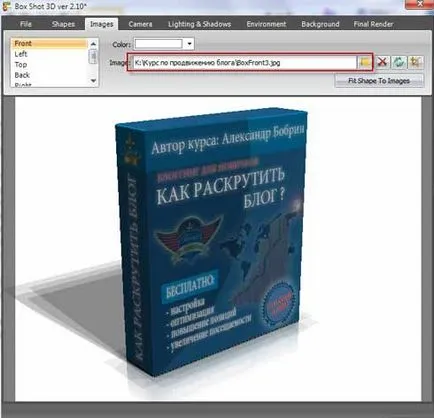 Cum de a crea un capac 3d (caseta) pentru produsul de informații (DVD, unitate CD, cărți)