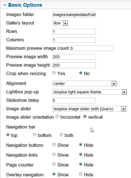 Как да се създаде проста галерия за Joomla - joomspider, уроци Свързване с Facebook Joomla, версия за сваляне,