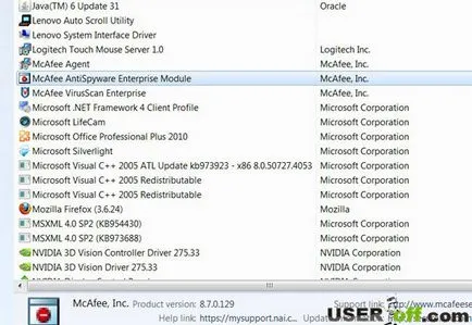Cum să eliminați antivirus McAfee