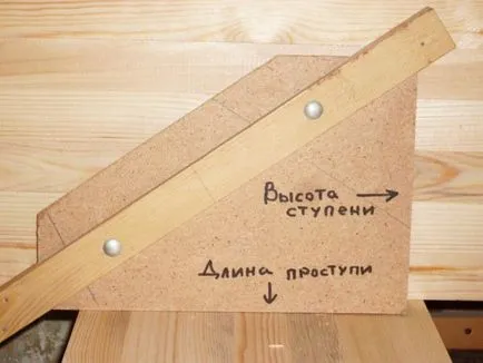 Как да се инсталира по стълбите към втория етаж, с инструкции за монтаж с ръце (и снимка) - лесно нещо