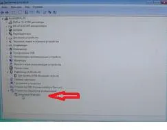 Cum se activează camera web și Bluetooth pe laptop Dell