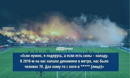 Hogyan működik viszont a St. Petersburg - a bajnokságot Magyarország 2014-2015 - labdarúgás