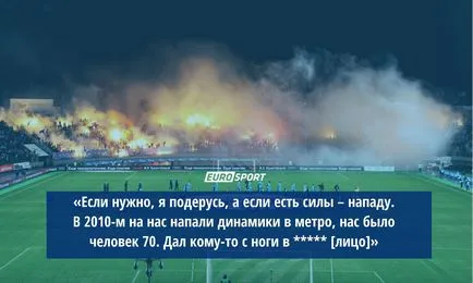 Как работи за обръщане на Санкт Петербург - първенството на България 2014-2015 - футбол