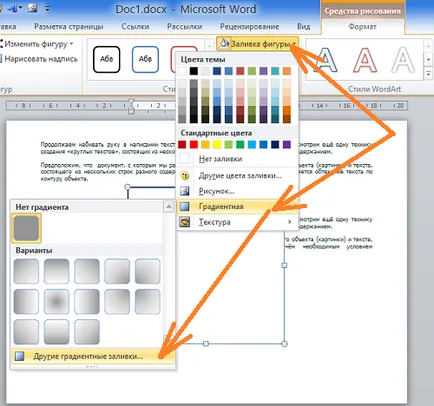 Mint Word 2010 levelet néhány sornyi szöveget különböző tartalmak körül áramló körkontúr