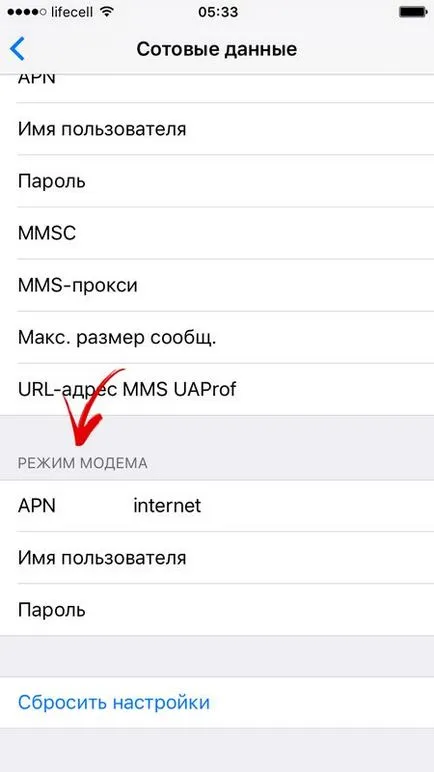 Hogyan lehet engedélyezni tethering az iPhone és az iPad