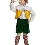 Jelmezes Pinocchio saját kezével -, hogy saját kezével