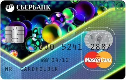 Térkép Visa Classic áttekintést az előnyöket, az összehasonlítás klasszikus MasterCard Standard