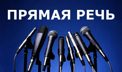 Пътна полиция в сайта на КАТ всеки собственик на автомобил вече може да се провери