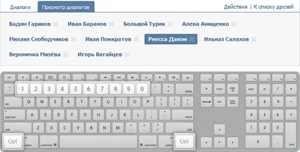 Vkontakte taste - recenzie completă