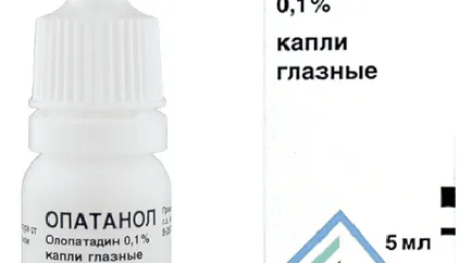 Eyedrops OPATANOL descriere, utilizare, contraindicații