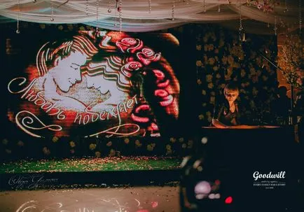 Goodwill wedding agency (весілля в криму) - архів блогу чим здивувати гостей на весіллі