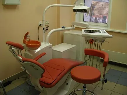 Acasă - Dental Clinic Podolsk pentru copii