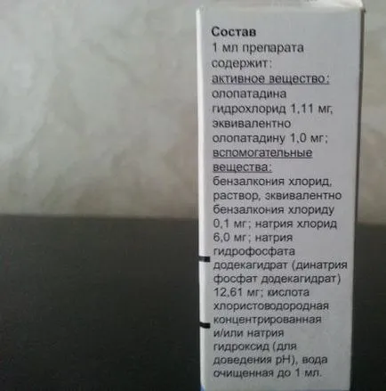 Eyedrops OPATANOL descriere, utilizare, contraindicații