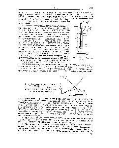 Atomos oxigén - Referencia vegyész 21