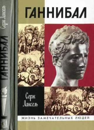 Книгата, която е историята на автора Erofeev Николай Александрович - изтегляне, четете онлайн