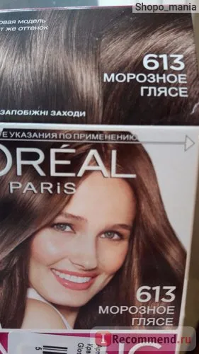 hajfesték L'Oréal casting creme gloss - «hogyan lehet kijutni a kiemelés az ő természetes Szőke