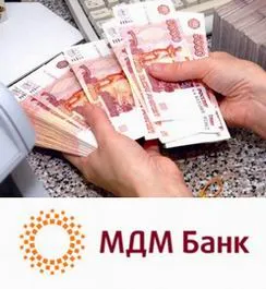 Credit MDM Bank (онлайн приложение)