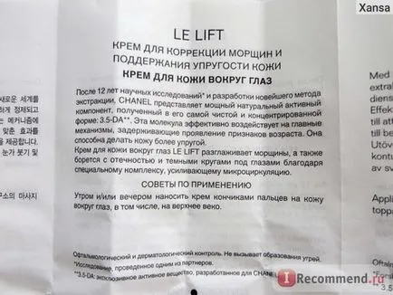 Crema pentru pielea din jurul ochilor chanel Le lift - „și dacă nu știi ce este Chanel, părerea ta se schimba