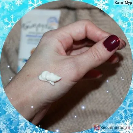 Crema de maini catifea iarna cit - «★★★ se ocupă ca CIT, ei nu se vor ascunde în pantaloni!