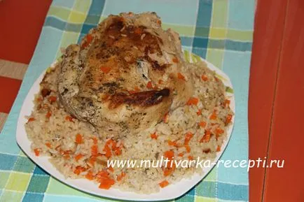 Пиле запечени с цялата ориз в multivarka