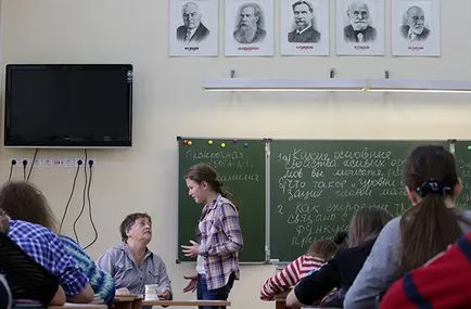 Професионални училища в университети в Москва, как да се държат в добра институция