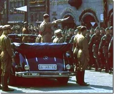 машина на Хитлер
