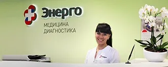 centru de diagnostic medical de energie din București