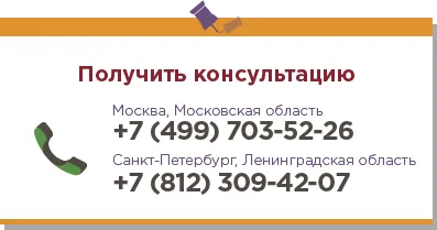 Майчинство капитал на самостоятелно изграждане къща през 2017 г. Как да се използва