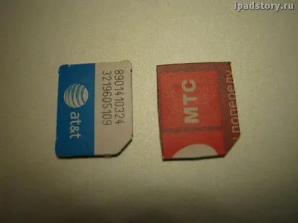 Micro sim ipad