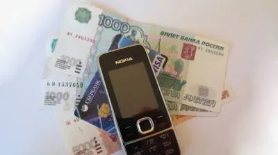 conexiune Sberbank banca mobilă și un cont bancar de servicii de management de testare prin intermediul telefonului