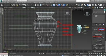 Модификатор таванско в 3D Max