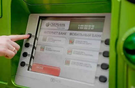 conexiune Sberbank banca mobilă și un cont bancar de servicii de management de testare prin intermediul telefonului