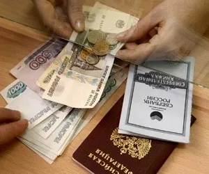 Avantajele acumulativ card bancar și dezavantaje