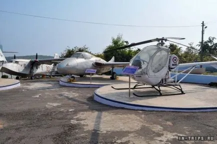 Muzeul Naval Aviation în Goa