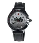 Китката Waterproof Watch - каква марка да избера