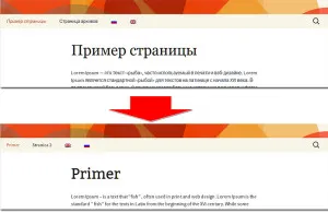 Създаване wpml плъгин