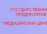 Нордин - Медицински център в Минск на коментари Surganova, вход за диагнозата, цени, Минск