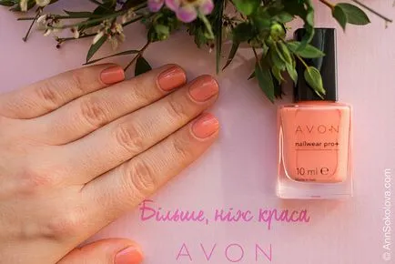 Újdonságok tavaszi lakkok avon nailwear pro valódi citrus, sötét rózsaszín, aqua - ann