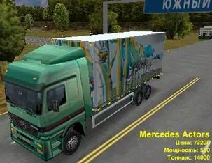 Masini Descriere Truckers 2