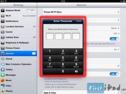 Ограничения за IPAD - как да се скрие икони за IPAD или за родителски контрол на IPAD