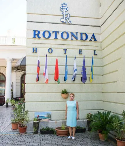 A hotelről, a rotunda, a szálloda