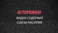 спрете раздорите