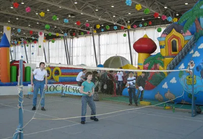 Преглед на Sportland - почивка с деца