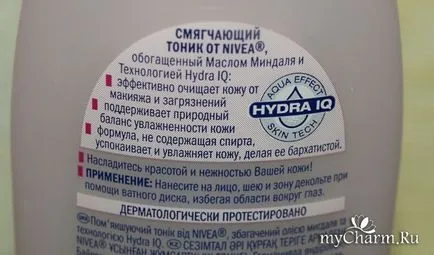 Kiváló tisztító kellemes illat - NIVEA nyugtató tonik száraz bőrre