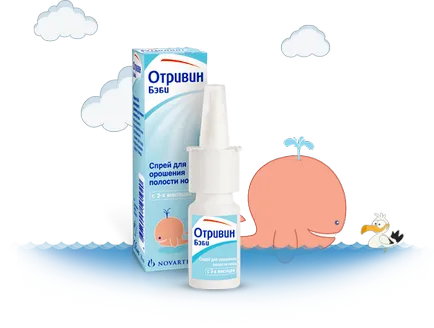 Otrivin egy hideg alkalmazása cseppek, spray és elszívóval gyerekeknek
