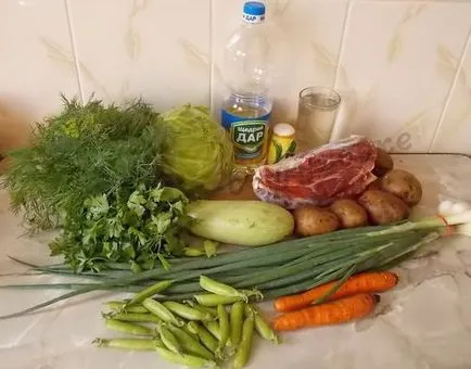 Зеленчукова готвене във фурната снимка рецептата