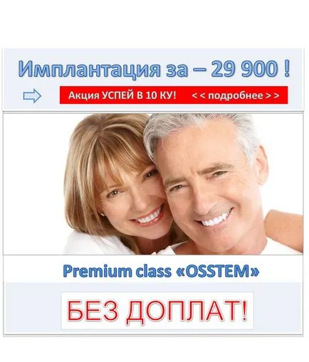 Răspunsuri dentist parodontită